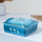 Набор для холодца "Квадро" 3х0,9л, расторопша - фото 21114169