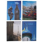 Тетрадь 96л клетка на гребне "Города" - Фото 1