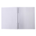 Тетрадь 96л клетка на гребне "Города" - Фото 2