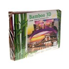 Постельное бельё "Этель Bamboo 3D" евро Бридж 200*220 см 220*240 см 50*70 + 5 см 2 шт. - Фото 4