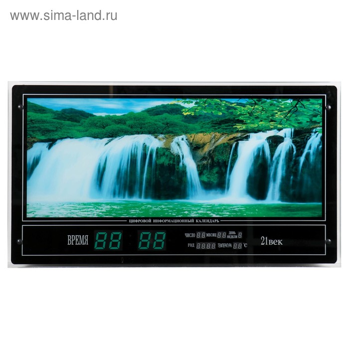 Картина с подсветкой и информационным календарем живая природа 50*89см - Фото 1
