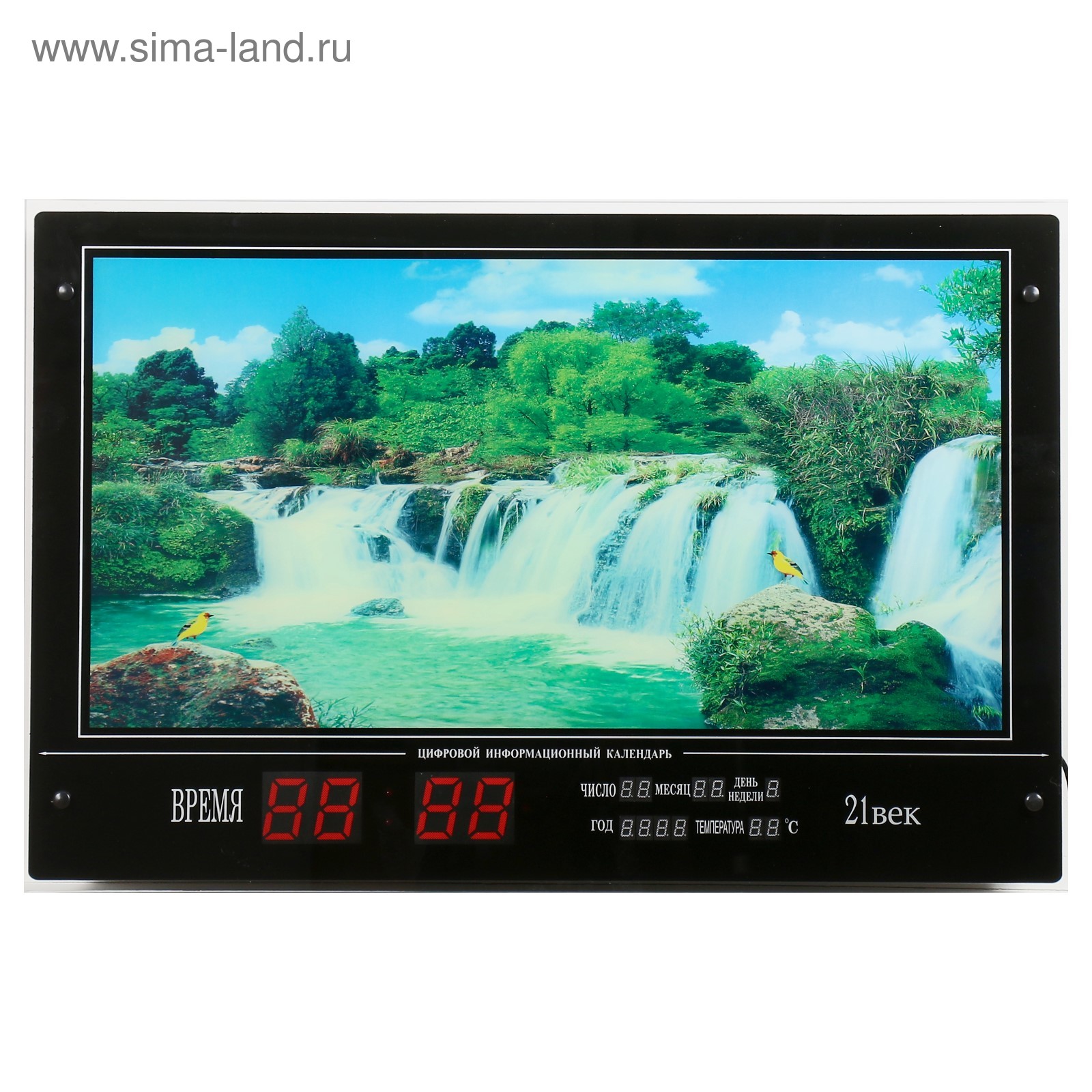 Картина С Подсветкой И Информационным Календарем Живая Природа.