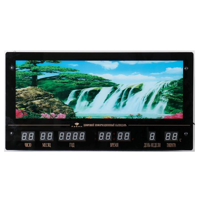 Картина с подсветкой и информационным календарем живая природа "Водопады" 70*37см - Фото 1