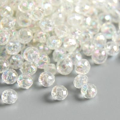 Бусины для творчества пластик "Мыльный пузырь с гранями" набор 20гр 4/0 0,4х0,4х0,4 см