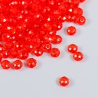 Бусины для творчества пластик "Кристалл с гранями красный" набор 20 гр 0,4х0,6х0,6 см - фото 1310504