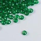 Бусины для творчества пластик "Кристалл с гранями тёмно-зелёный" набор 20 гр 0,4х0,6х0,6 см   513176 - фото 5287699