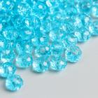 Бусины для творчества пластик "Кристалл с гранями голубой" набор 20 гр 0,4х0,6х0,6 см - фото 9054276