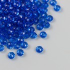 Бусины для творчества пластик "Кристалл с гранями синий" набор 20 гр 0,4х0,6х0,6 см - фото 318372220