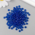 Бусины для творчества пластик "Кристалл с гранями синий" набор 20 гр 0,4х0,6х0,6 см - Фото 2