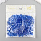 Бусины для творчества пластик "Кристалл с гранями синий" набор 20 гр 0,4х0,6х0,6 см - Фото 3