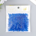 Бусины для творчества пластик "Кристалл с гранями синий" набор 20 гр 0,4х0,6х0,6 см - Фото 4