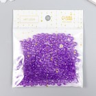 Бусины для творчества пластик "Кристалл с гранями фиолет" набор 20 гр 0,4х0,6х0,6 см - Фото 3