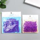Бусины для творчества пластик "Кристалл с гранями фиолет" набор 20 гр 0,4х0,6х0,6 см - Фото 4