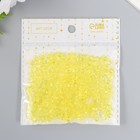 Бусины для творчества пластик "Кристалл с гранями жёлтый" набор 20 гр 0,4х0,6х0,6 см - Фото 4