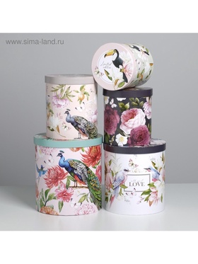 Набор коробок 5 в 1, упаковка подарочная, Flowers, 13 х 14‒19.5 х 22 см