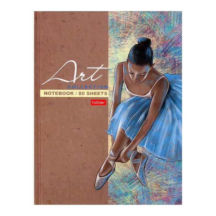 Бизнес-блокнот А5, 80 листов "Большой балет", твёрдая обложка, матовая ламинация, блок офсет - Фото 1