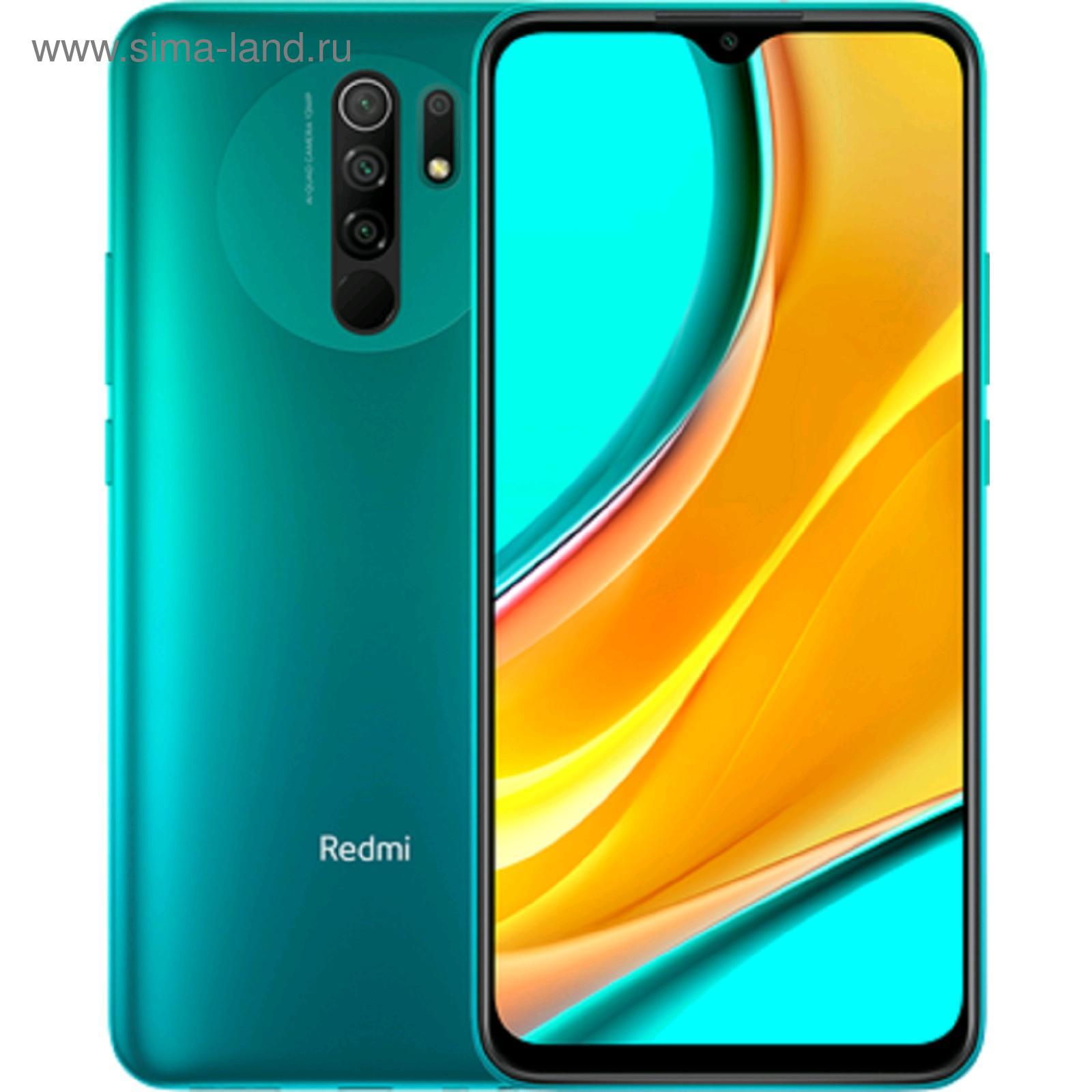 Смартфон Xiaomi Redmi 9, 6.53