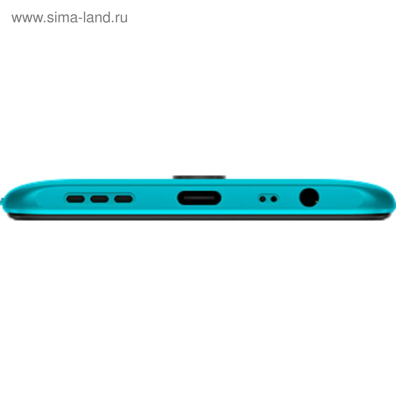 Смартфон Xiaomi Redmi 9, 6.53