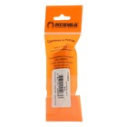 Ручка для балконной двери, стальная, белая - фото 24421260