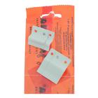 Крепление для москитной сетки металл, белый, 4 шт. - фото 24333027