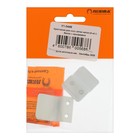 Крепление для москитной сетки металл, белый, 4 шт. - фото 24333029