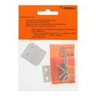 Крепление для москитной сетки металл, белый, 4 шт. - фото 24333030