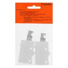 Навес для полок, белый, 2 шт. - фото 24408981