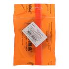 Навес для полок, коричневый, 2 шт. 5266307