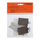 Комплект для навески шкафов 125 кг, коричневый - фото 24421268