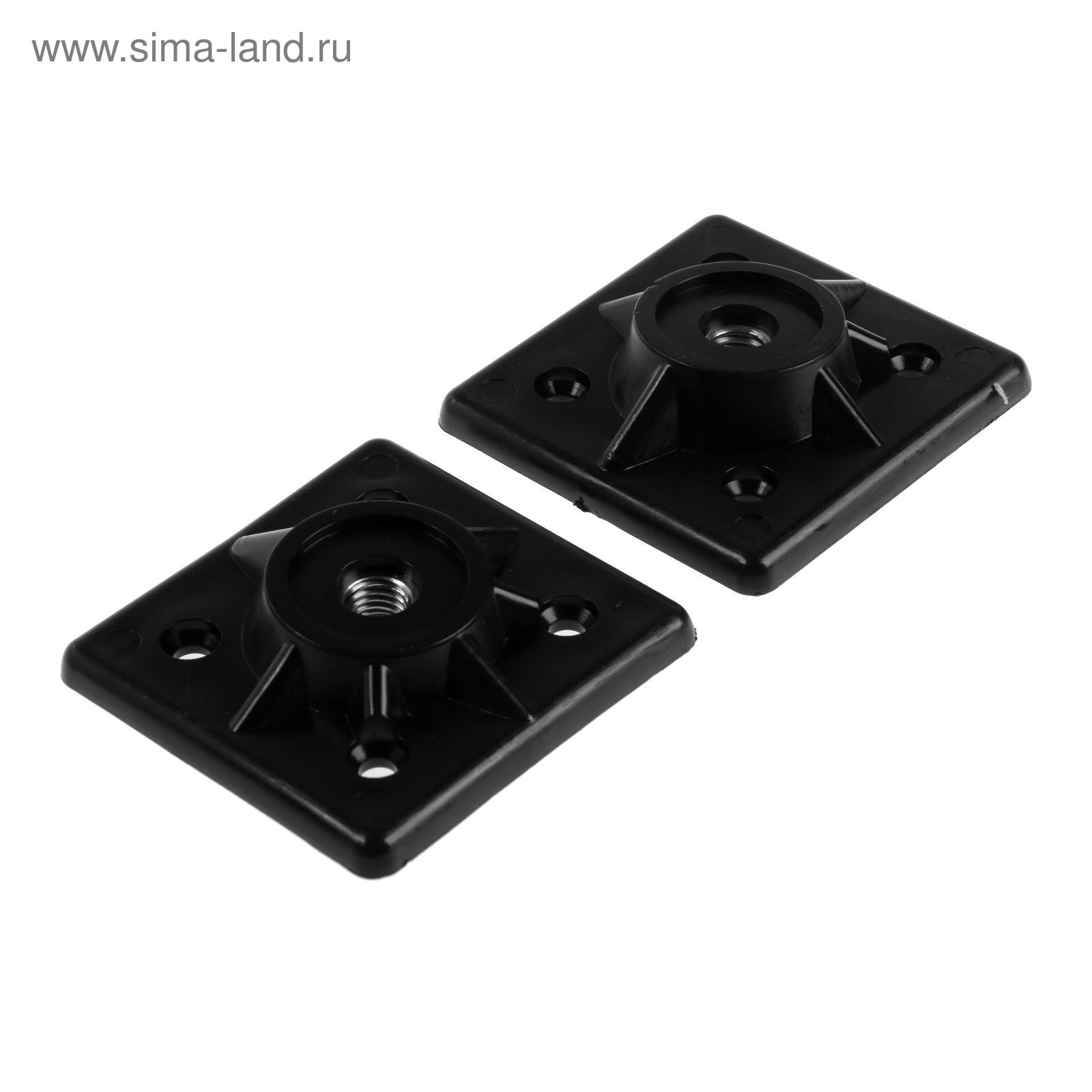 Ножки Для Табурета Купить В Леруа Мерлен
