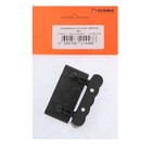 Латодержатель для металического каркаса ЛДП53-06, черный, 2 шт. - фото 46410035