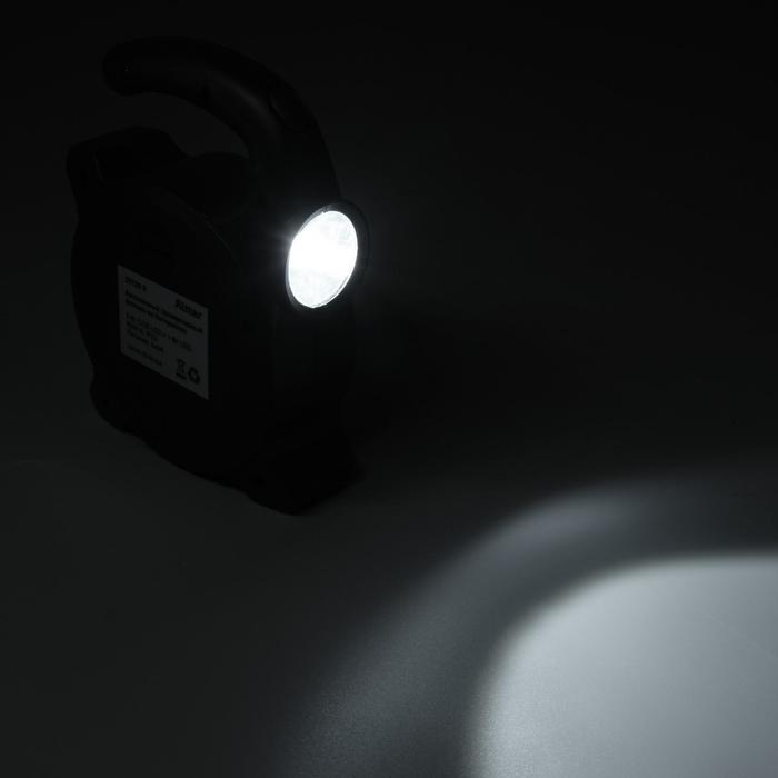 Прожектор светодиодный Ritter, 6 Вт, 380 Лм, IP23, автономный - фото 1907136012