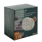Светильник светодиодный с датчиком движения düwi Autonoma LED, 3.5 Вт, 4хАА, IP44 - Фото 7