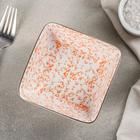 Миска «Марокканка», 360 мл, керамика, белая - Фото 2