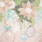 Тюль с подхватом и ламбрекеном "Beautiful Сhristmas" 250х200см, 100% п/э, вуаль - фото 30038630