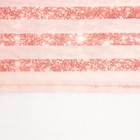 Тюль с подхватом и ламбрекеном "Pink magic" 250х200см, 100% п/э, вуаль - Фото 4