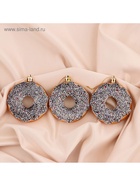 Ёлочные игрушки 3 шт. «Пончики» 2×8 см - Фото 2