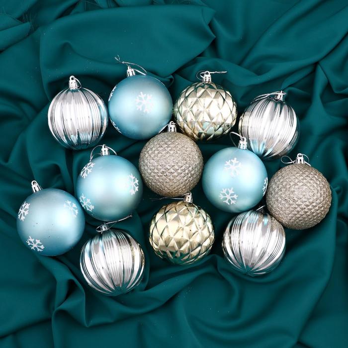 Ёлочные игрушки «Лима», шары новогодние, d=8 см, набор 12 шт., МИКС - Фото 1