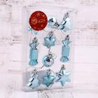 Ёлочные игрушки 10 шт. «Сюрприз» (4 звезды, 2 конфеты, 2 ёлки, 2 шара - 4 см), голубой - Фото 2