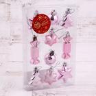 Ёлочные игрушки 10 шт. «Сюрприз», розовый - Фото 2