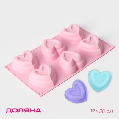 Форма для выпечки Доляна «Сердце в сердце», силикон, 17×30 см, 6 ячеек (8×7,3 см), цвет розовый