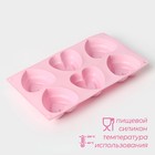 Форма для выпечки Доляна «Сердце в сердце», силикон, 17.5×30 см, 6 ячеек (8×8 см), розовая - Фото 2