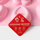 Форма для выпечки Доляна «Сердце в сердце», силикон, 17.5×30 см, 6 ячеек (8×8 см), розовая - Фото 6
