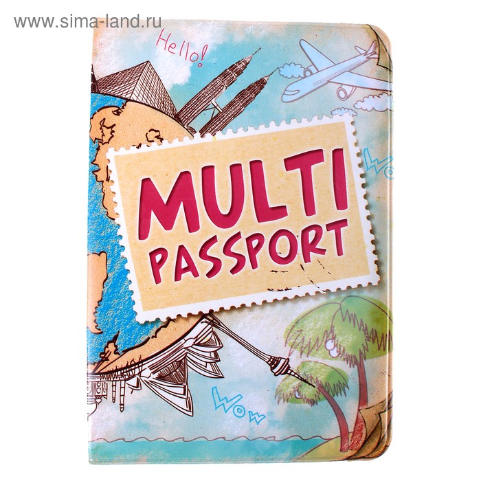 Обложка для паспорта "Multi Passport" - Фото 1