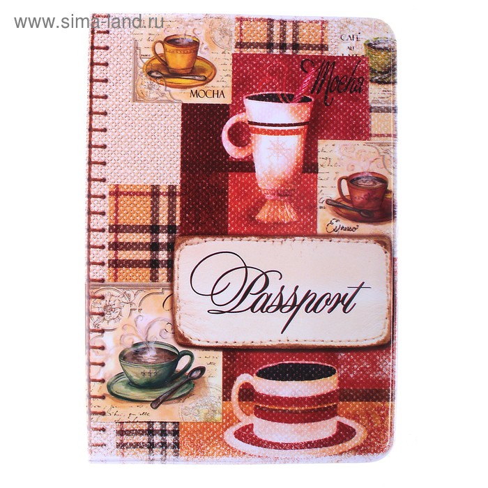 Обложка для паспорта "Для влюбленных в кофе" - Фото 1