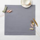 Салфетка декоративная «Этель», 40×40 см, серая, 100% хлопок, саржа, 250 г/м² - Фото 2