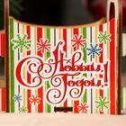 Кашпо деревянное "С Новым Годом! Красно-зелёные полоски", 10×10.5×11 см - Фото 2