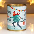 Носки в банке "Неважно, где встретишь Новый год, важно-с кем" (носки женские, цвет белый) - фото 24635135