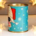 Носки в банке "Новогодние носочки" (женские, микс) 5222912 - фото 16177967