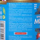 Молоко цельное сгущенное с сахаром, ГОСТ, ж/б, 380 г - Фото 2